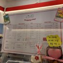 100 | 진접읍 카페 해피메르 크리스마스 케이크 사전예약 후기/위치, 가격, 내돈내산