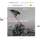 애드펀