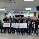 군산원예농협 이미지