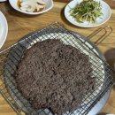 금화불고기 | 울산 맛집 언양 불고기 맛집 금화 불고기 내돈내산 후기