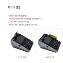 제이더블류솔루션
