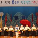 전통민요 티스토리