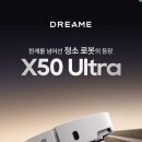 롯데하이마트(주)황금점 이미지