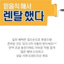 우네그 이미지