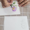 플러스펜 수채화 캘리그라피 이미지