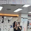 독수리체육관 | 복린이 복싱일기👀 feat. 제로복싱