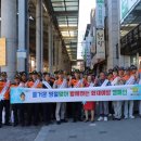 영주소방서 이미지