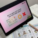 쉽게 배우는 중국어(입문) | 여행중국어 기초 독학 맛있는스쿨 , 하루10분 중국어회화 입문 인강