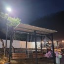 가평 메이드 독채 온수 수영장 펜션 이미지