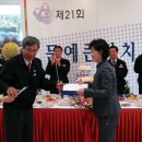 &lt;꽁트&gt; 이모부와의 설날 퀴즈 대항 이미지