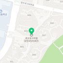 수원-0847 이미지