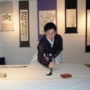 묵향 가득 서예 이미지