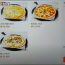 1도씨맥주운남점 이미지