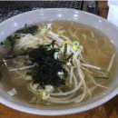 삼쟁이풍천민물장어 이미지