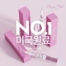 21그램케어센터 역삼점 | 역삼 피부관리, 민감한 부위 색소침착도 케어될까요?