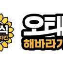 산호대로24길-10 이미지