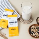 (주)더밸류 이미지