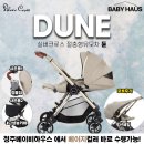 실버정은