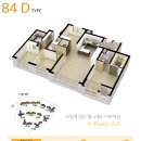 우방로얄공인중개사사무소 이미지