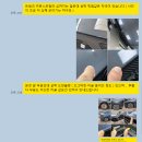 솔라가드프리미엄테크니컬센터 | 테슬라 모델S 플래드 신차 검수에서 불량 발견, 솔라가드 송파 LX 썬팅 시공 후기