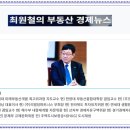 [25. 11. 14] 오늘의 경제뉴스 이미지