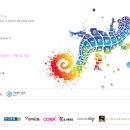 아이티 월드(IT. WORLD) 이미지