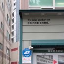 안경진정성 윙크 마산역점 이미지