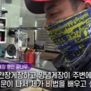 주문 민박 이미지