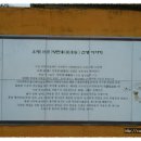 양차원 정려 이미지