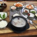 이교 야채순대 이미지