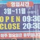 바낙스낚시프라자