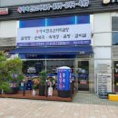 테크노상가 이미지
