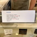 내집인제주 | [ 제주 안덕면카페 ] 인무드 / 서귀포 안덕 유럽감성 카페 추천