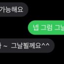 동그라미뷰티센터 석산점