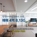 하나114공인중개사사무소 이미지