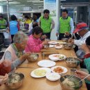 의령무료급식소 이미지