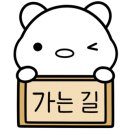 용봉택지로L 이미지