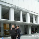 일본여행 2일차(2010.12.16) 이미지