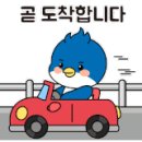 국제탕 이미지