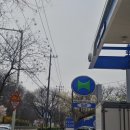 동물원주유소 이미지