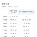 리틀프린스뮤지엄[서] 네이버블로그