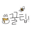 성주(양평)휴게소 이미지