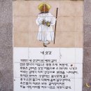 삿갓삿갓김삿갓 이미지