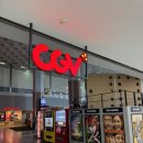 [백석]문학으로보는 영화 리뷰 | CGV 고양백석점 리클라이너관 이용 후기 (리클라이너 6관 D열 시야)