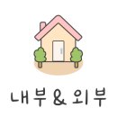 이충로100번길 이미지
