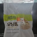 주니유통주 이미지