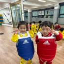 광명연세정도태권도장 이미지