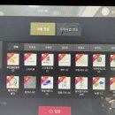 하이원 GDR 골프 아카데미 이미지