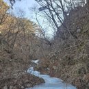 블랙야크 포천점 | 포천 운악산 후기(블랙야크100대명산ep.13)