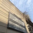 해피데이 피부샵 | 아뜰리에로리에 촬영 드레스 가봉 레이스부터 유색까지